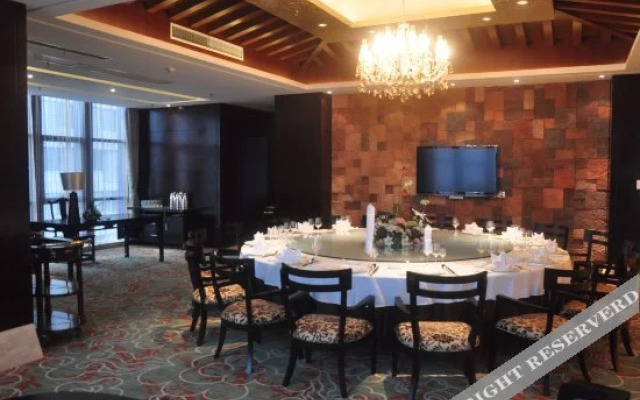 New Zijin Hotel