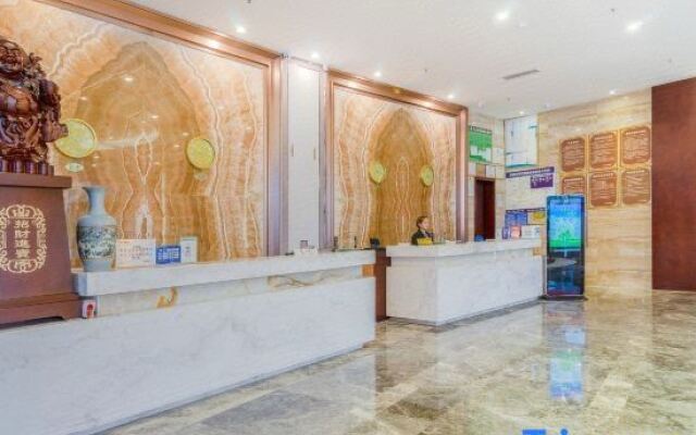 QingYiWuJia Hotel