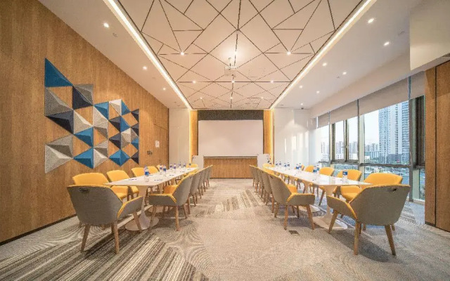 Holiday Inn Express Shanghai Huijin by IHG