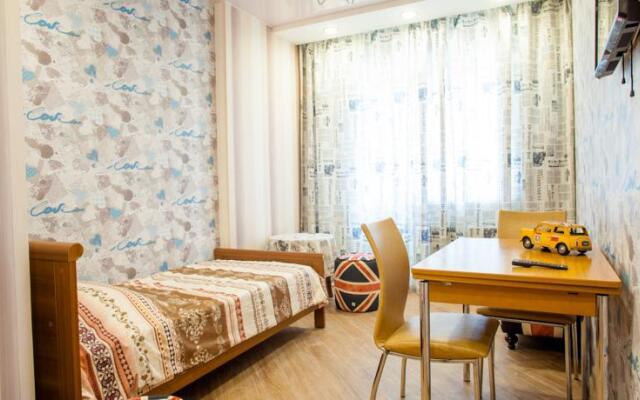 Mini Hotel London Eye