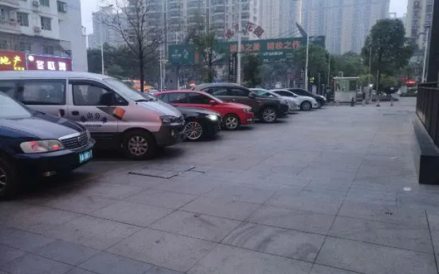 Ainasi Holiday Hotel (Qingyuan People's Government)