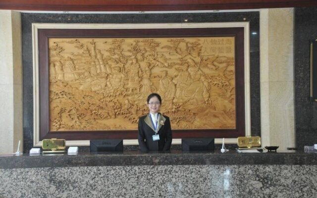 Beijing Yantai Mountain Business Club