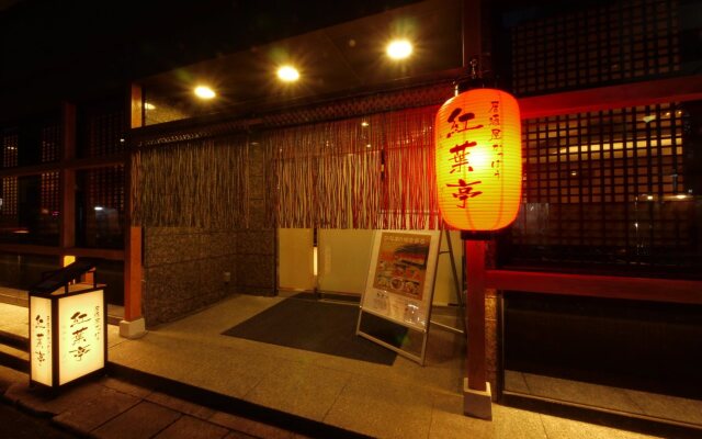 Hotel Via Inn Hiroshima Kanayamacho