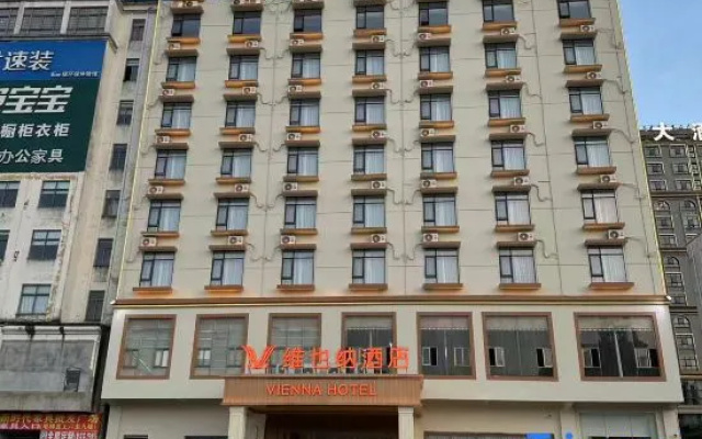 Vienna Hotel (Haikou Laocheng Nanhai Avenue) – Exterior – Rongshan
