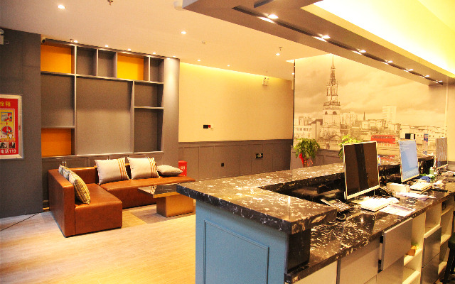 Premier City Comfort Hotel Altay Wanghu Commercial Plaza
