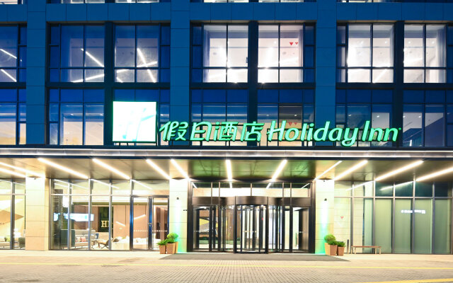 Holiday Inn YONGKANG, an IHG Hotel