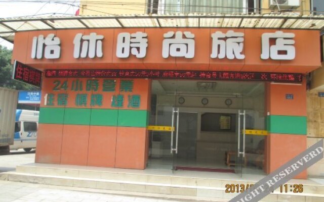 Wangda Yixiu Business Hotel