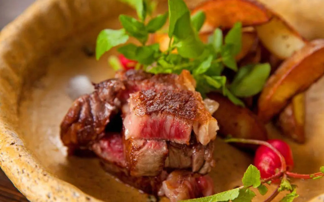 Yufuin Onsen Oyado Nihon No Ashitaba