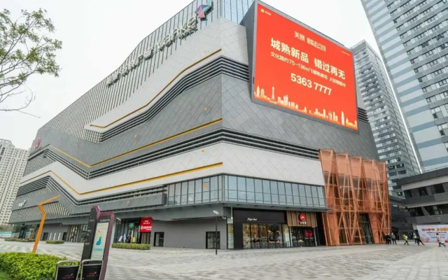 Zhengzhou Huiji·Huijiwanda