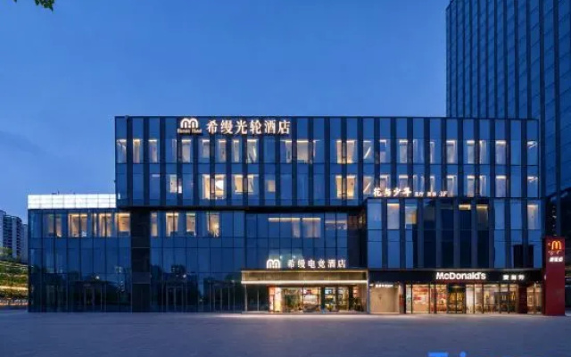 HemanHotel（Outlets） – Exterior – Jiaxing