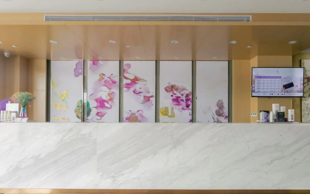 Lavande Hotels Shenzhen Pingshan High Speed Railway Station
