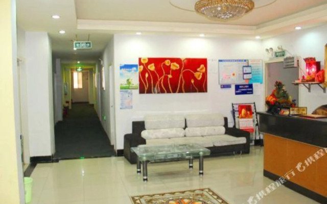 Jiayue Hotel