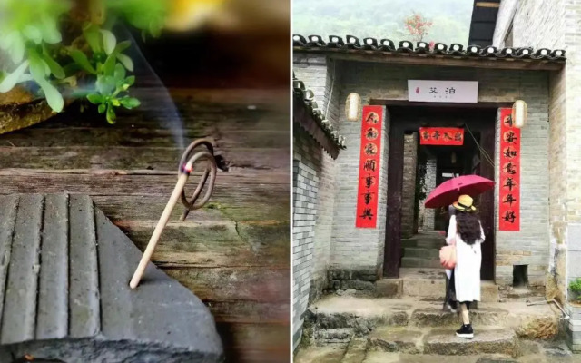 YUNZHIHUI BOAI Healthy Boutique Hostel