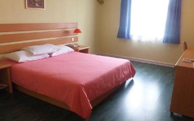 Home Inn Shaoshan South Road - Changsha