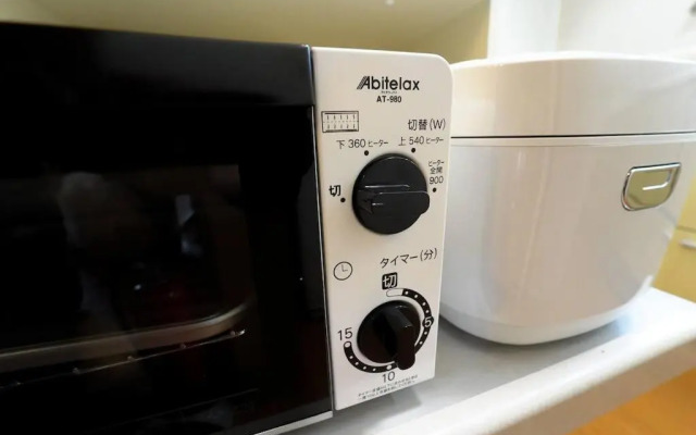 TOSHINO RESORT Nikko