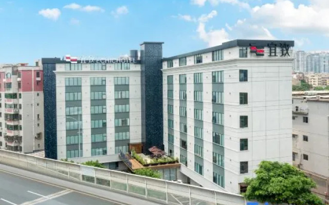 GuangzhouTaikooHuiKeyunRoadYizhiMeiju