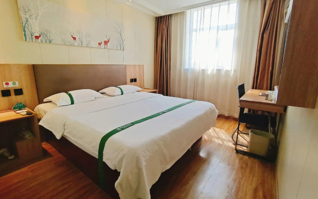 GreenTree Inn Beijing Fangshan Liangxiang Suzhuang Express Hotel