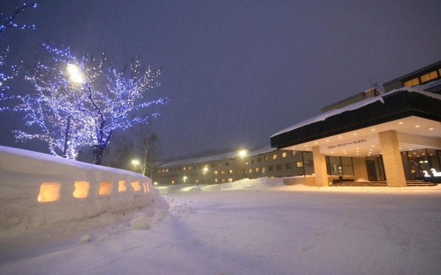 Niseko Northern Resort An'nupuri