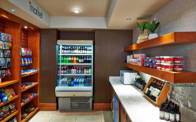 Courtyard by Marriott Rochester Brighton