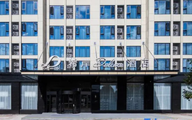 Zhangjiajie Tianmen Mountain Scenic Area Xana Deluxe Hotel – Exterior – Zhangjiajie
