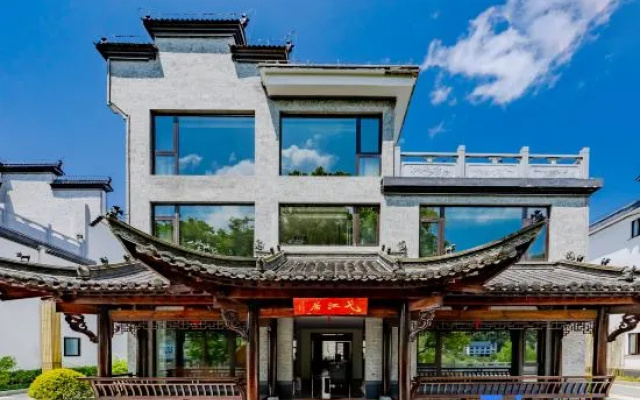 Yao Family Courtyard · Yijiang Residence – Exterior – Xuancheng