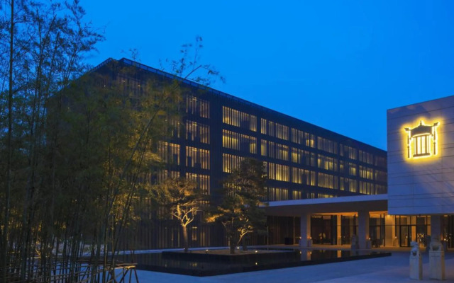 The Lalu Qingdao