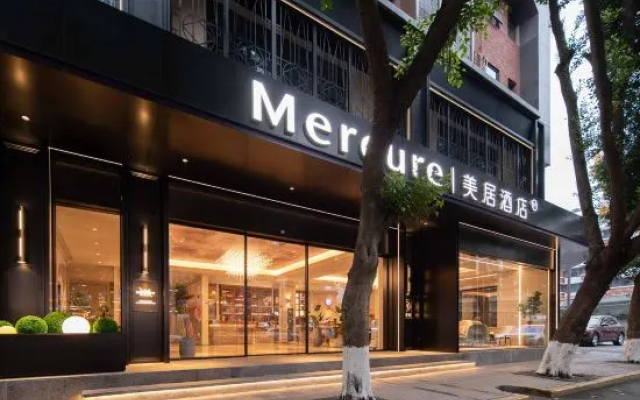 Mercure Chengdu Jinli Wuhou Temple