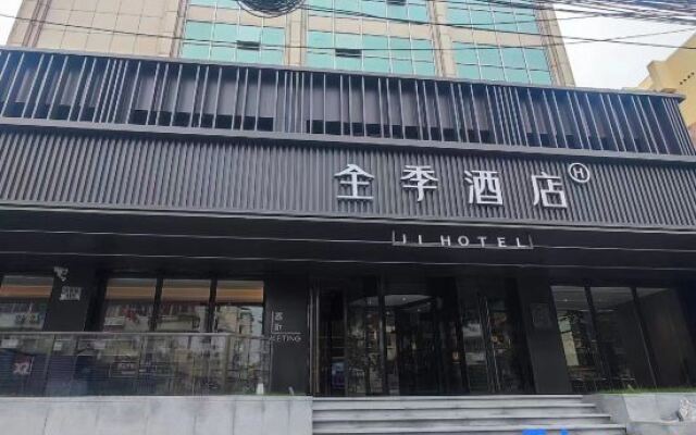 JI Hotel (Shanghai Wujiaochang Zhanghai Hospital)