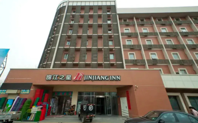 Jinjiang Inn Xinxiang Train Station