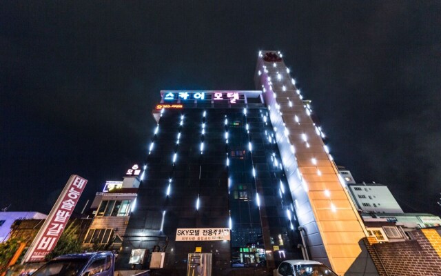 Wonju New Sky