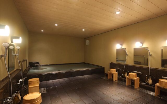 Gion Ryokan Karaku