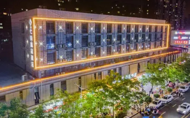 Qijie Boutique Hotel