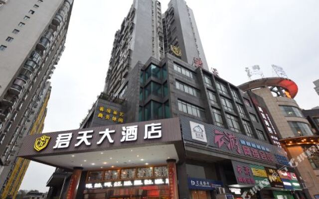 Ningxiang Juntian Hotel
