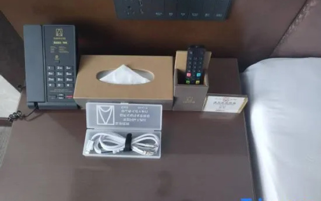 Shangzhi Aode International Hotel