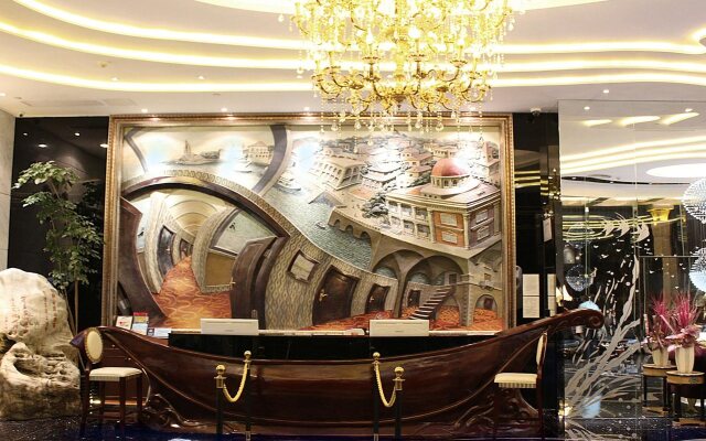 Xiamen Tegoo Hotel