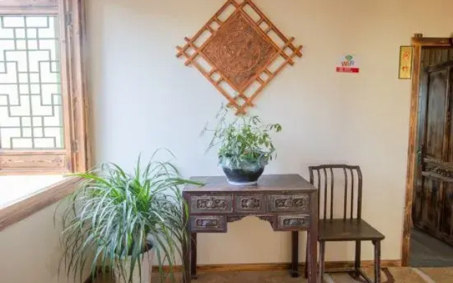 Yunhe Tianzhu Homestay