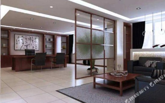 Lu 'an Hai Chao Hotel