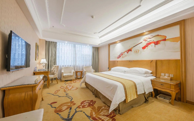 Vienna International Hotel (Yushan Sanqing Square)