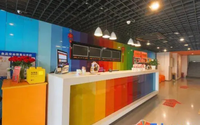 Pod Inn Wuxi Yongle Road Carrefour Branch