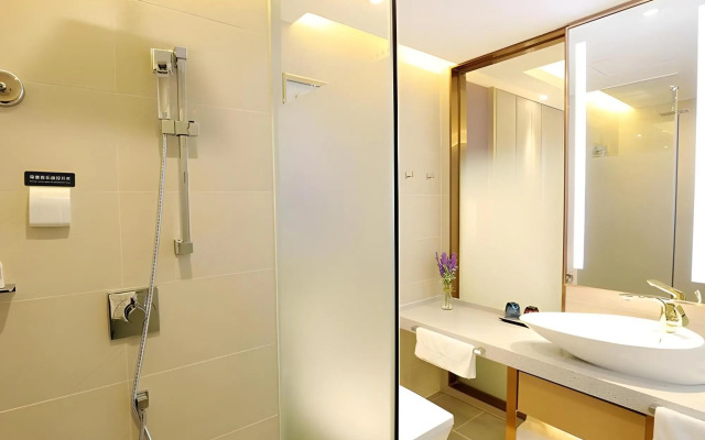 Lavande Hotels Guangzhou Science City