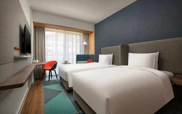 Holiday Inn Express Guiyang Qingyan by IHG