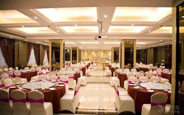 Jinhai Wujin Hotel