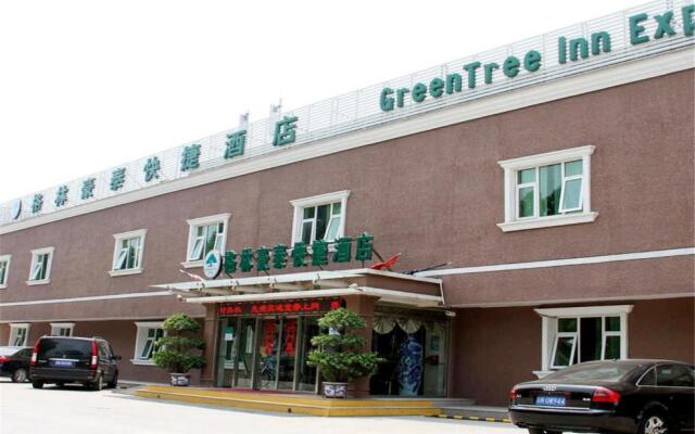 GreenTree Inn Beijing Fengtai Yungang Road Express Hotel