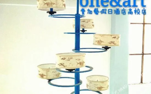 Yijiayi Holiday Hotel (Beihai Gaoxiao)