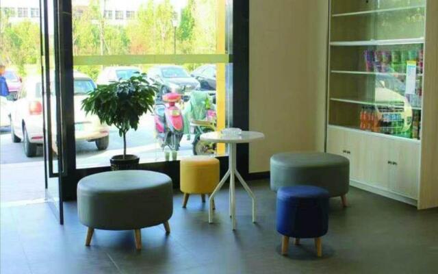 7 Days Inn·Jinan Changqing University Town