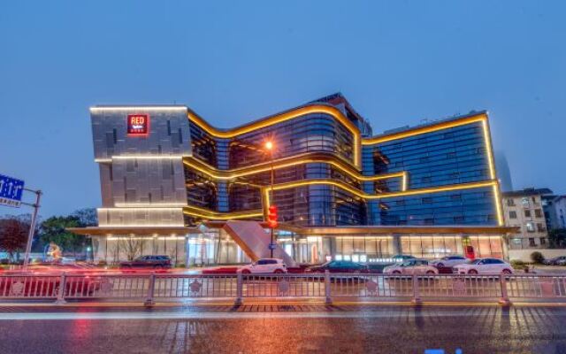 Radisson Red Wuxi Nanchang Street Ancient Canal