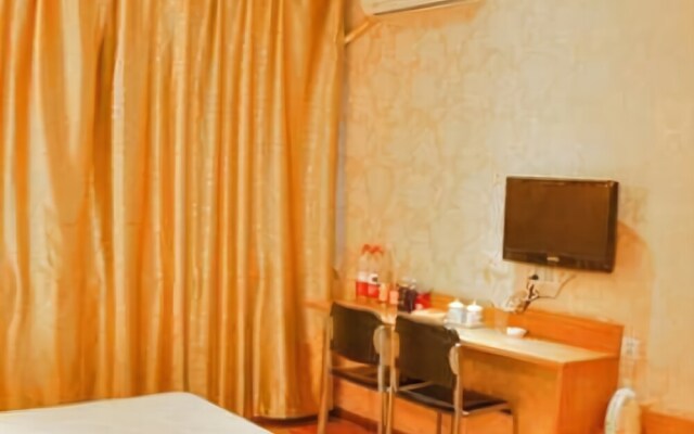 Qiqiqi Express Hotel