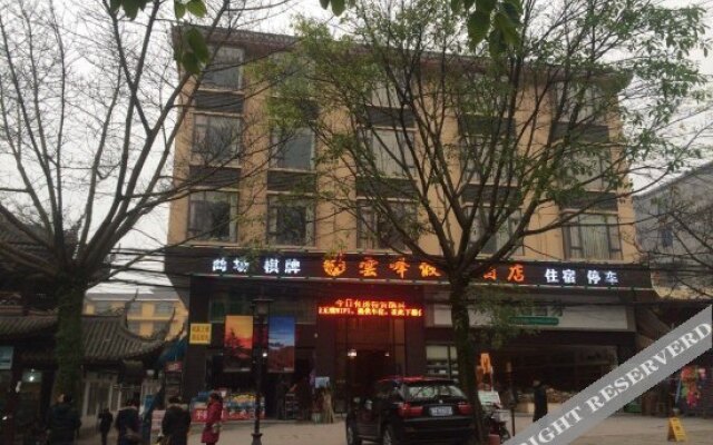 Yunfeng Holiday Hotel Emeishan 1st Shop