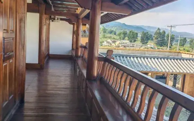 Yoshino Mountain House (Beilong Village Pioneer Bookstore)