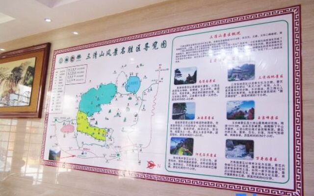 Yinghuwan Farm Stay Sanqingshan